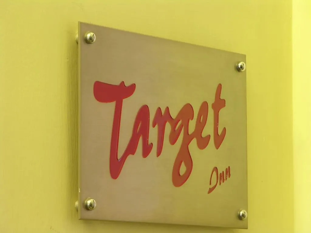 Target Inn Rooms Rome Guest house